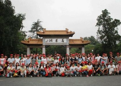 接力100項(xiàng)目新員工集體出行暢游宜興